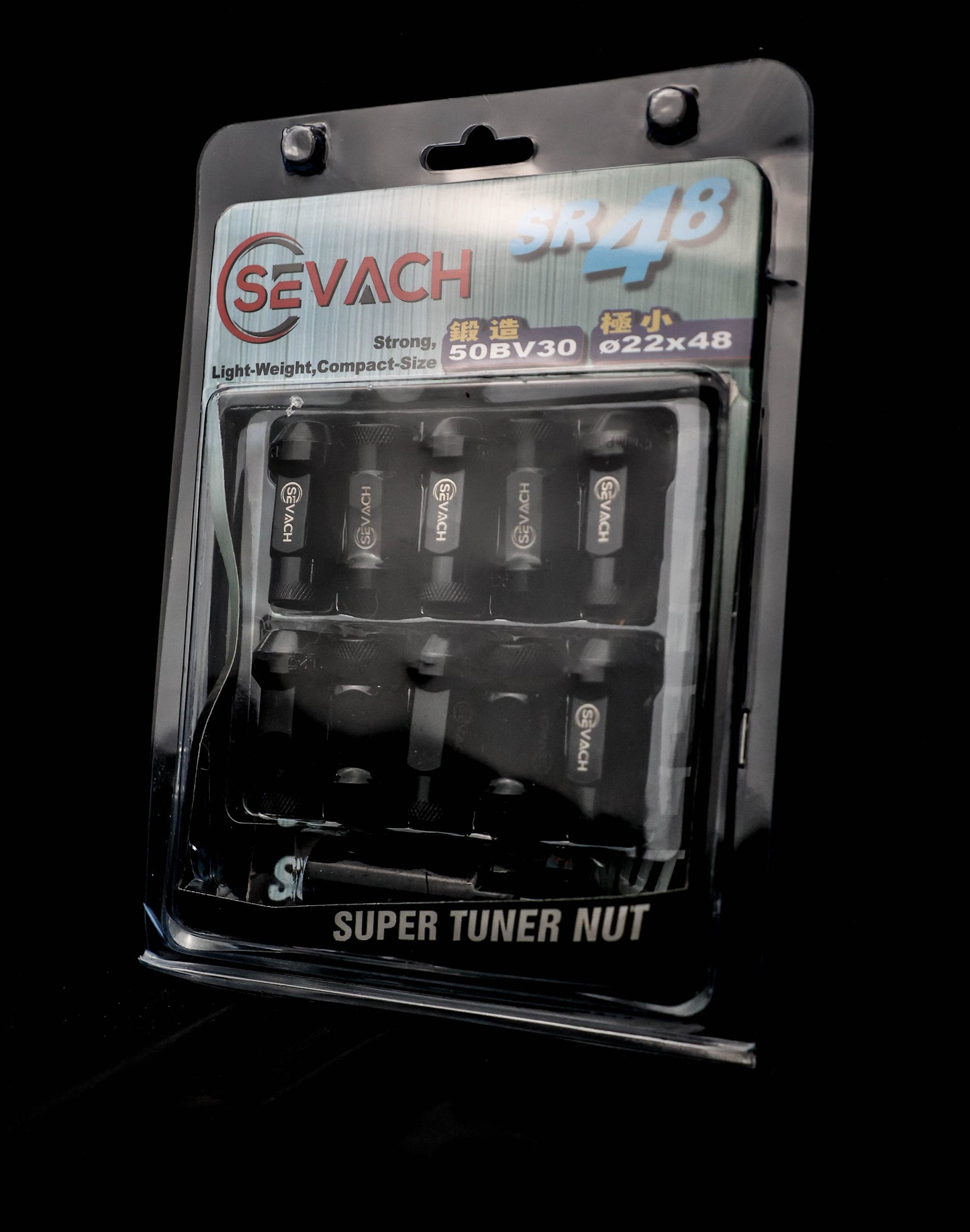 SEVACH LUG NUTS