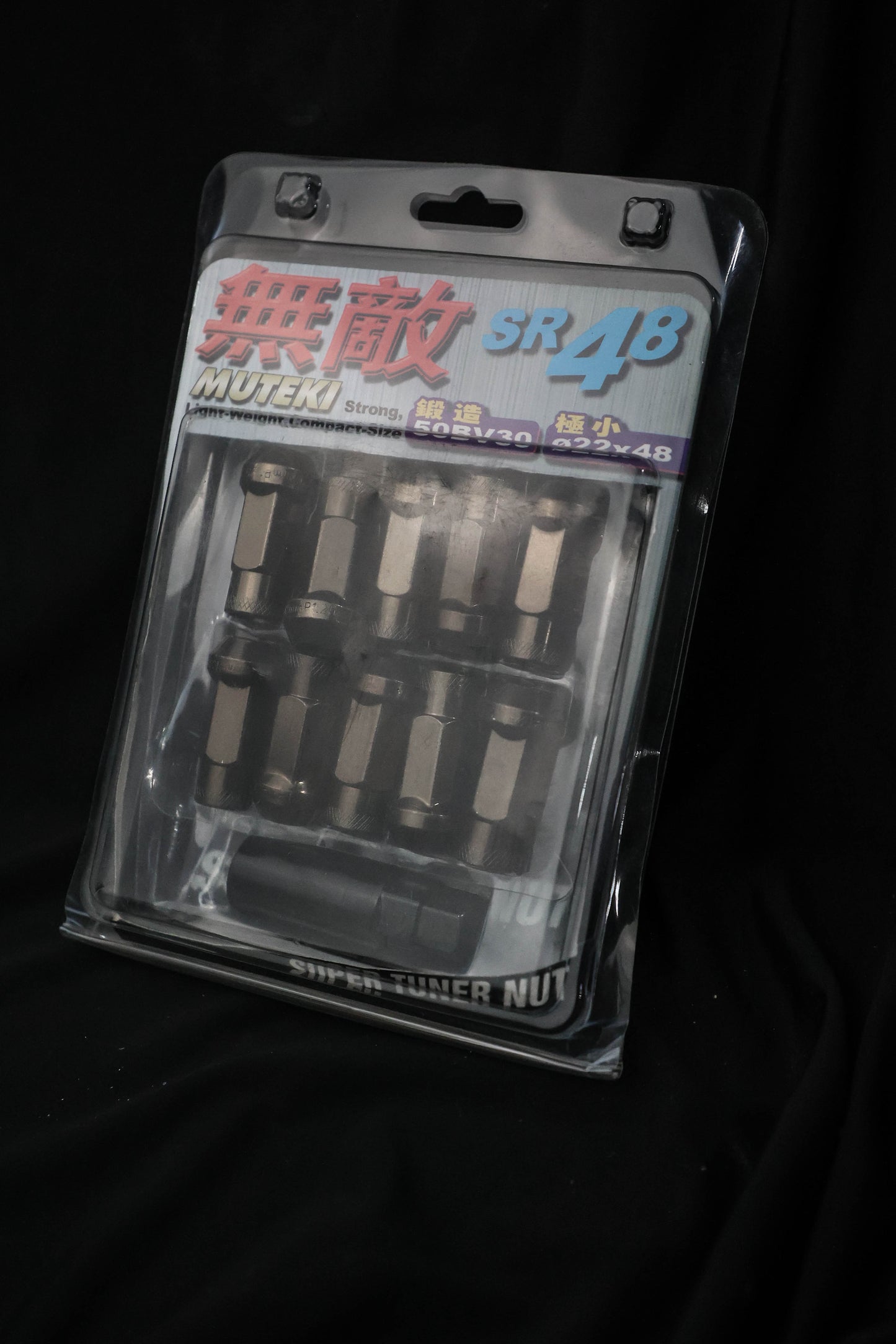MUTEKI LUG NUT CHARCOAL GRAY
