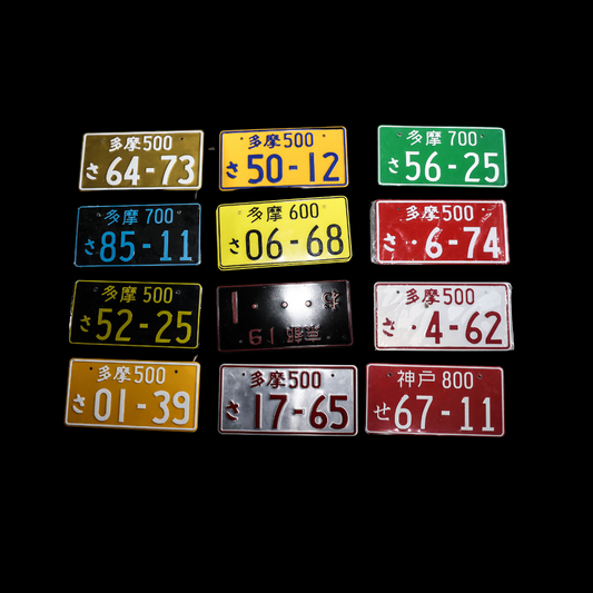 LICENSE PLATES