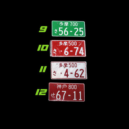 LICENSE PLATES